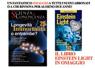 Un ulteriore FANTASTICO REGALO A CHI SI ABBONA O RINNOVA PER 2 o 3 ANNI!