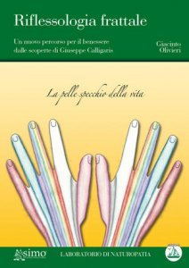 Riflessologia frattale (2015) - Libro